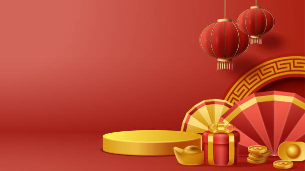 istock Chinese New Year display podium decoration background with chinese ornament. Vector 3D Illustration 1457144872