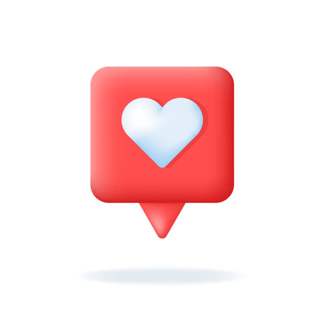 istock 3d red Chat Social media bubble with white heart. Love message, like notification, network client communication element. 1457198177