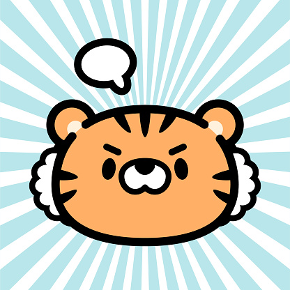Cute Animal characters vector art illustration.
Cute character design of the tiger.