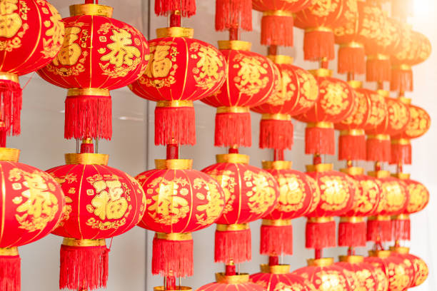 istock Traditional Chinese New Year lanterns lined up beautifully. 1457316029