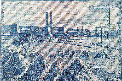 Fields and power plant in Laziska Gorne from old Polish money - Zloty