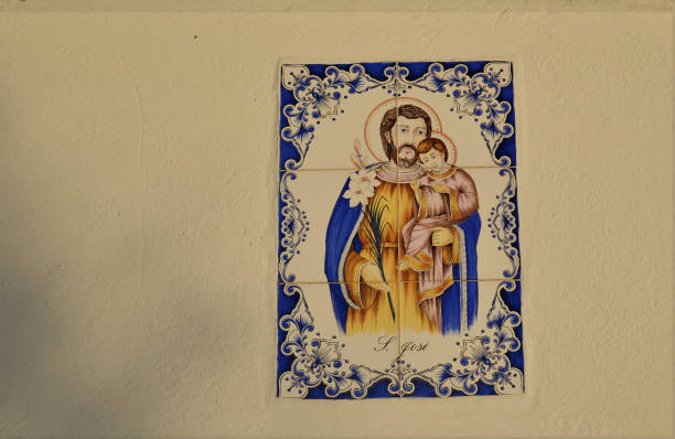 Tile decorated with the image of Saint Joseph