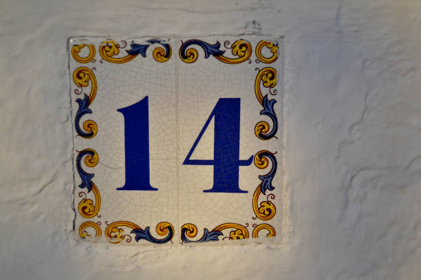 istock Tile decorated with the number fourteen 1457347408
