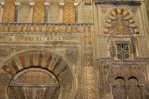 istock Mosque Cathedral of Cordoba 1457368057