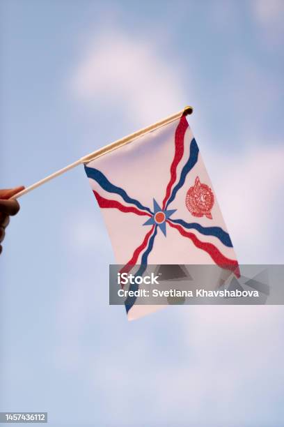 Assyrian Flag Waving In The Wind Stock Photo - Download Image Now - Ashura - Muharram, Babylonia, Banner - Sign