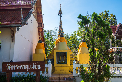 Pagoda at Phra That Maeyen temple, Thailand.