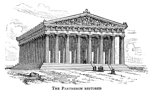 The Parthenon engraving 1897