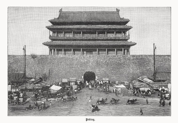 istock North city gate of Beijing, China, wood engraving, published 1899 1457689512