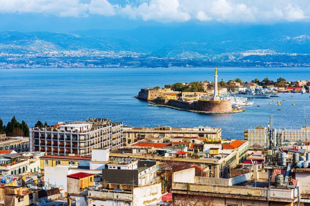 istock Typical architecture in Messina city, Italy 1457714316