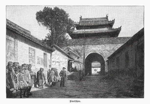istock Inner city gate in Kiautschou, China, wood engraving, published 1899 1457742664