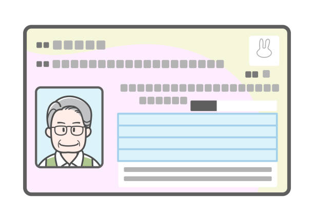 Illustration of an elderly man's My Number Card (front sides) Illustration of an elderly man's My Number Card (front sides) public service icon stock illustrations