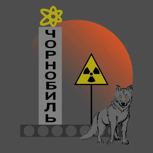 Vector illustration of Stele with the symbol of the molecule of the atom and the inscription Chornobyl in Ukrainian, the sign of radiation and the wolf against the background of the lunar disk. The theme of the Chernobyl disaster.