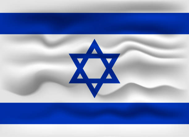 istock Waving flag of the country Israel. Vector illustration. 1457910434