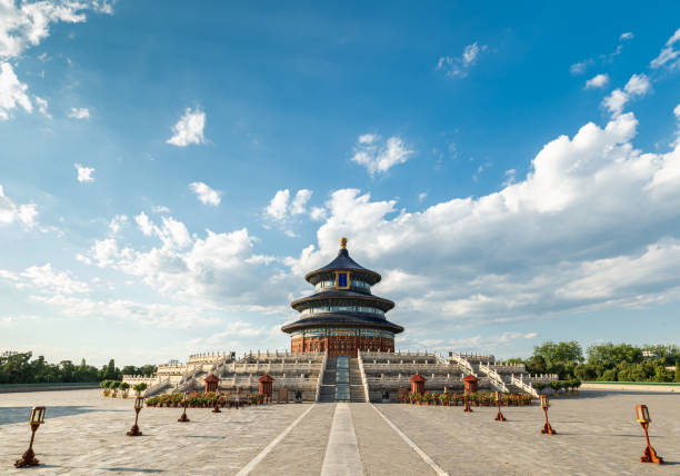 Beijing Temple of Heaven stock photo