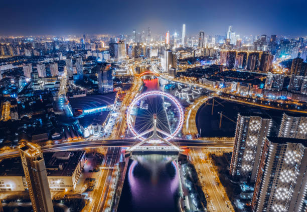 istock Tianjin Eye Ferris Wheel 1457932066