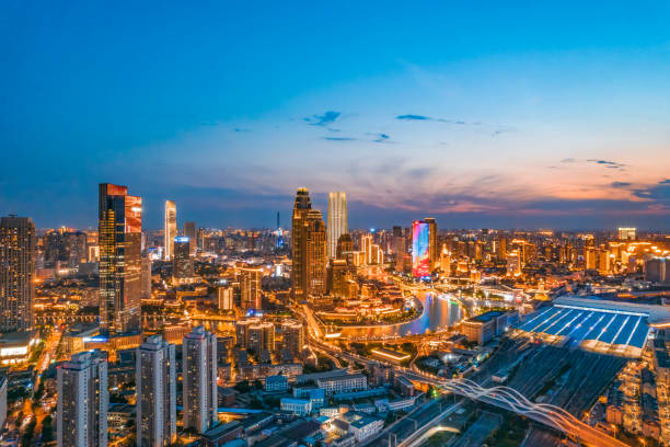 istock Tianjin City at night 1457932163