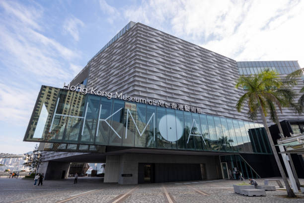 630+ Hong Kong Art Museum Stock Photos, Pictures & Royalty-Free