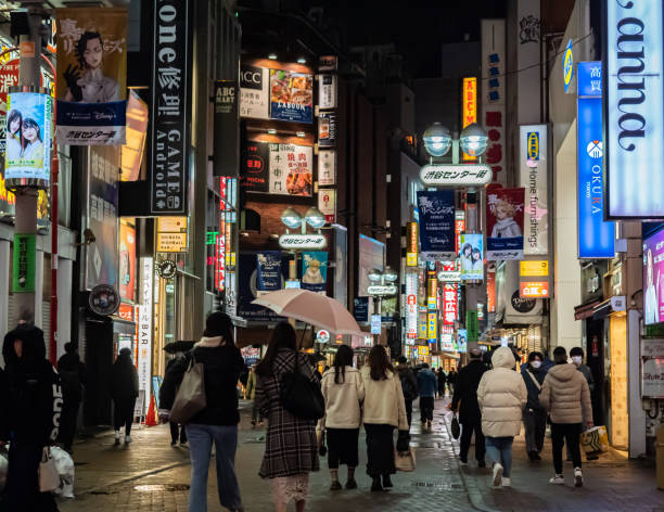istock Shibuya Tokyo 1457945937