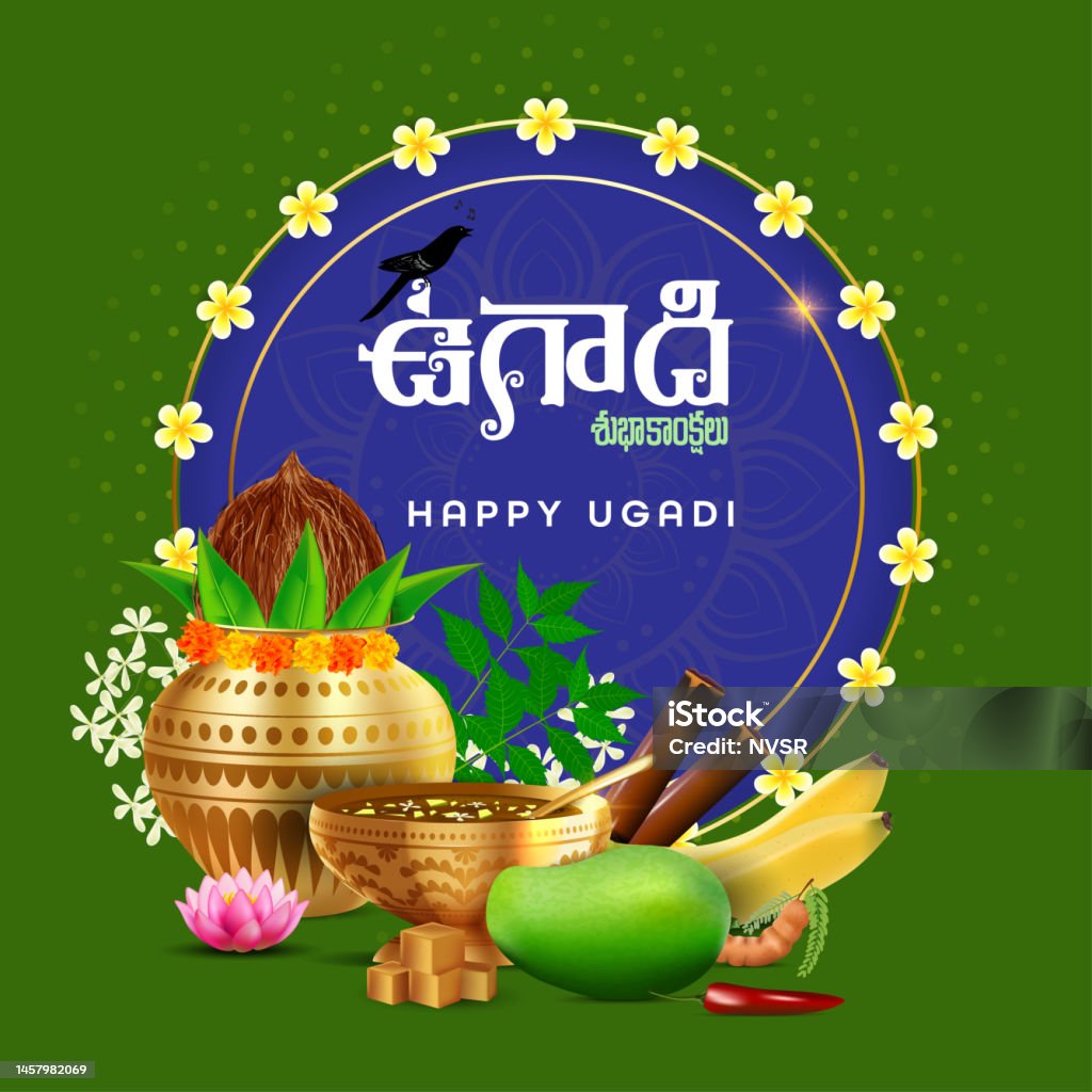 Indian Regional Telugu New Year Festival Ugadi Wishes In Telugu ...