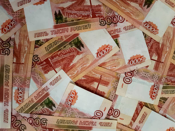 istock Russian banknotes with a face value of 5000. 1458005103