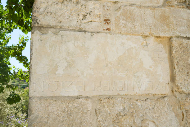 istock Agalar Mosque in Antalya, Turkiye 1458029417