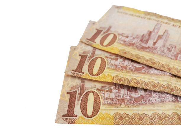 istock 10 Riyal Saudi Arabia banknotes. 1458117159