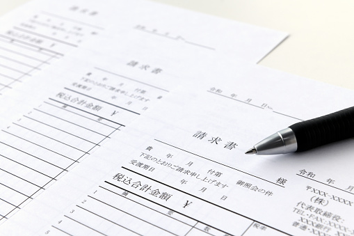 Japanese invoice and ballpoint pen