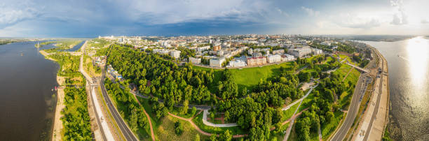 Nizhniy Novgorod, panorama of the historical center of the city. Aerial view. stock photo