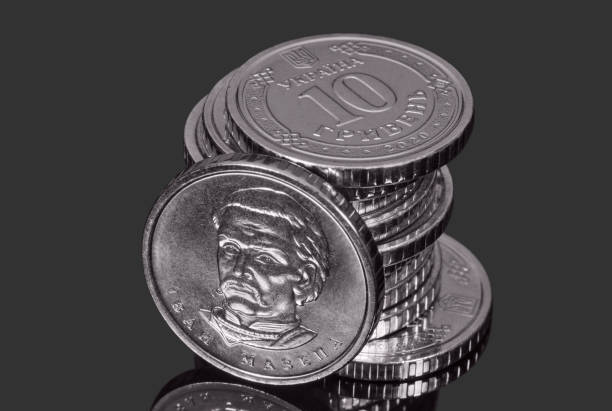 istock Stack of ten Ukrainian hryvnia coins 1458264586