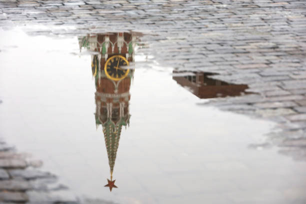 istock Defocused view to Moscow Red square during rain 1458286943
