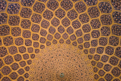 Cúpula de la Mezquita de ornamentos de isfahán, oriental, Irán photo