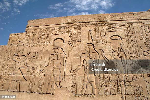 앤시언트 이집트인 Bas구호란 벽에 콤옴보에 대한 스톡 사진 및 기타 이미지 - 콤옴보, 사원, 소백