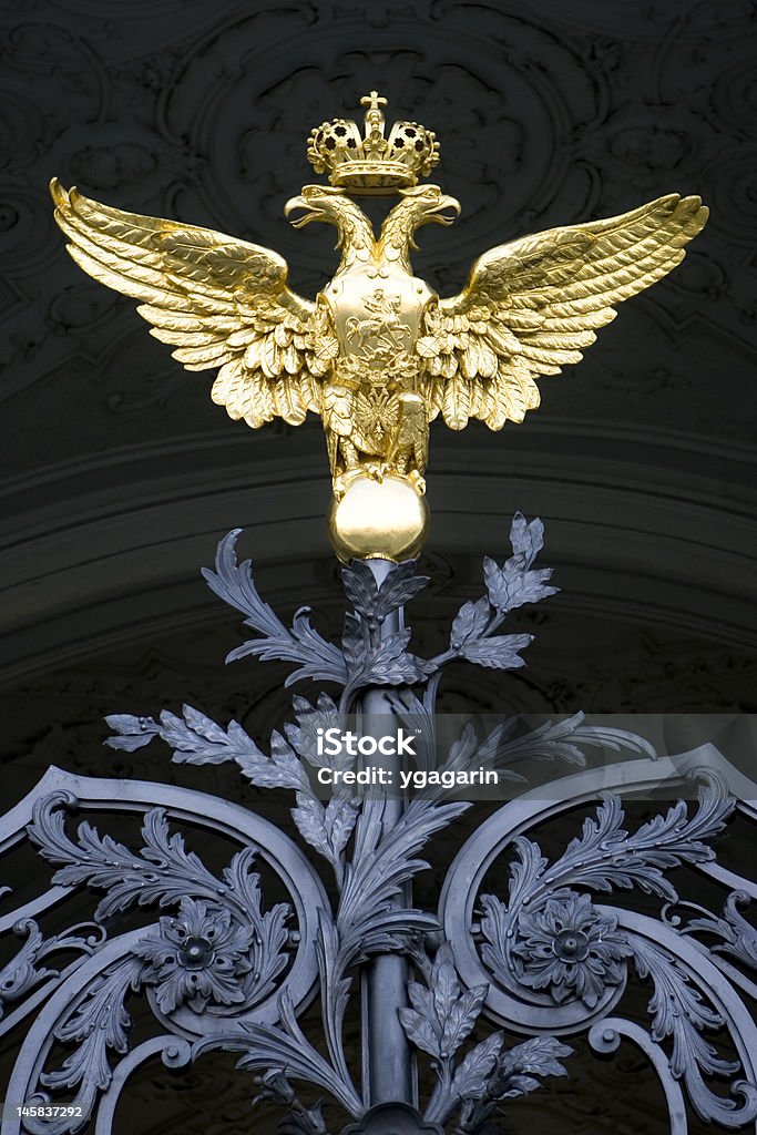 Ruso escudo de armas - Foto de stock de Adorno libre de derechos