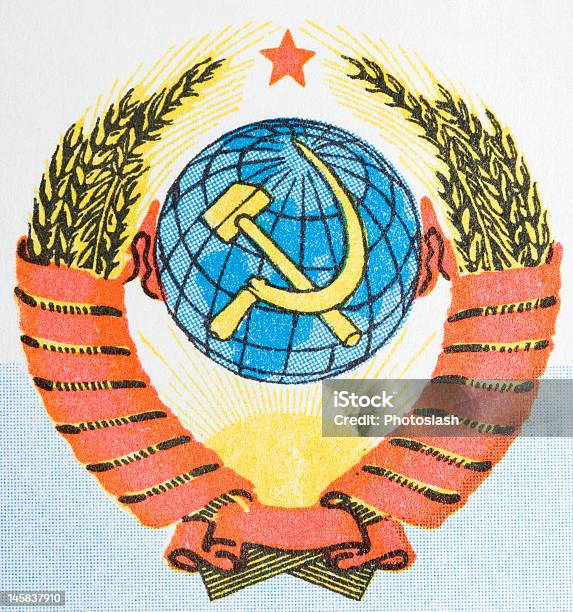 Urss Emblema - Fotografias de stock e mais imagens de Antiga União Soviética - Antiga União Soviética, 1950-1959, Antigo