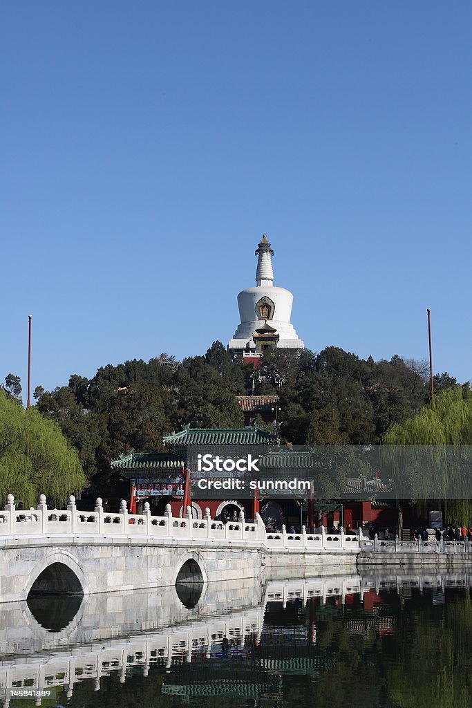 Beijing, china — beihai park - Foto de stock de Agua libre de derechos