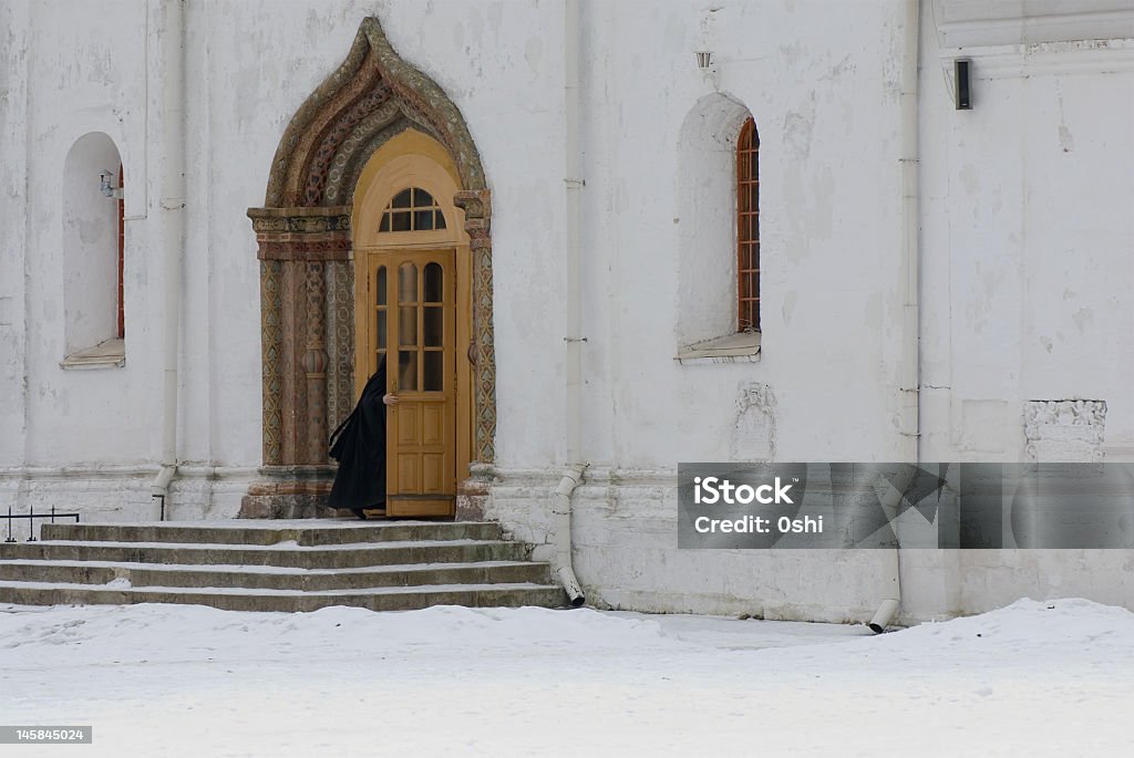 Haupteingang der Kirche - Lizenzfrei Außenaufnahme von Gebäuden Stock-Foto