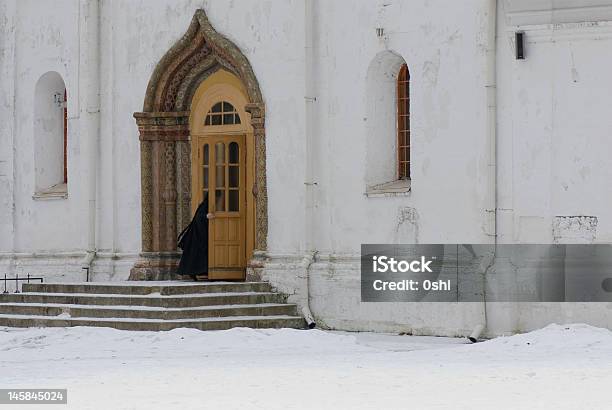 Haupteingang Der Kirche Stockfoto und mehr Bilder von Außenaufnahme von Gebäuden - Außenaufnahme von Gebäuden, Christentum, Eingang
