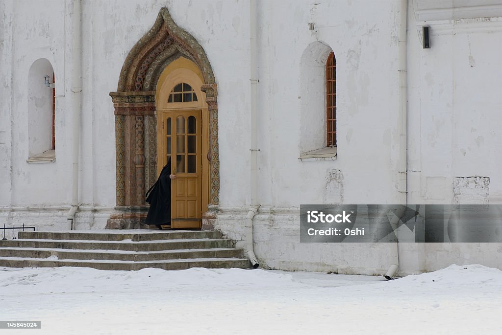 Передний вход в Церковь - Стоковые фото Белый роялти-фри