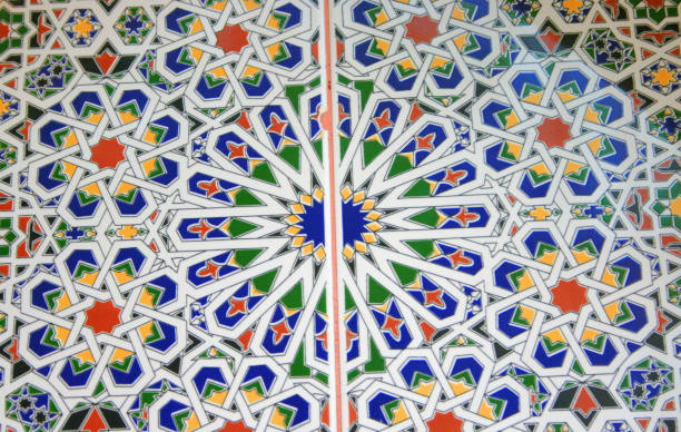 istock Geometrical Oriental Ornaments 1458461542