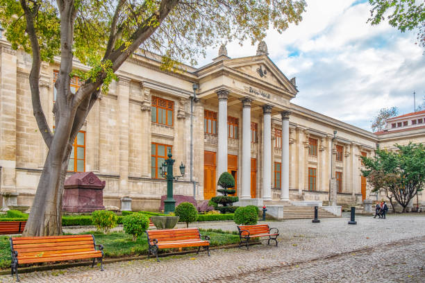 The Istanbul Archaeology Museums are a group of three archaeological museums located in the Eminönü quarter of Istanbul, Turkey, near Gülhane Park and Topkapı Palace.