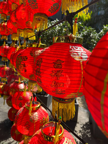 istock close-up red Chinese lanterns at noon. Chinese new year compositions. 1458477971