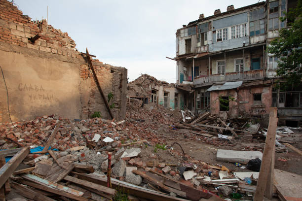 istock Destroyed industrial abandoned building afetr explosion 1458499331