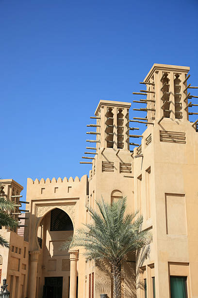 istock Arabian Style Buildings 145850026