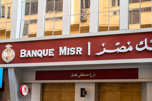 December 17, 2022 - Cairo, Egypt: Branch of Misr Bank or Banquet Misr on Noubar Street in central Cairo, Egypt