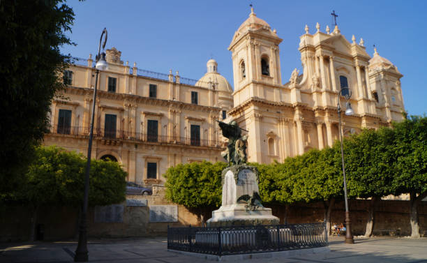 istock Noto, Piazza del Doumo, Sicily, Italy 1.jpg 1458528018