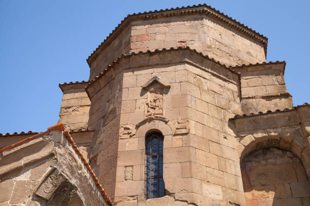 istock Georgia, Jvari Monastery exterior on a sunny day 1458558090