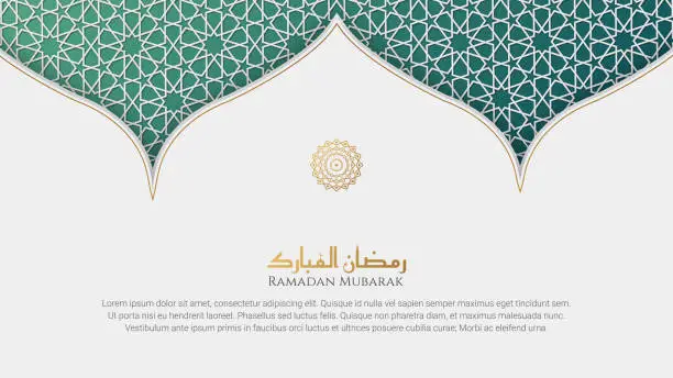 Vector illustration of Ramadan Kareem Arabic Islamic Elegant White and golden Ornament Background with Islamic Pattern and Decorative Ornament Arch Frame