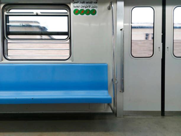 istock Empty Chairs inside Metro train in the early morning, Cairo, Egypt 1458677762