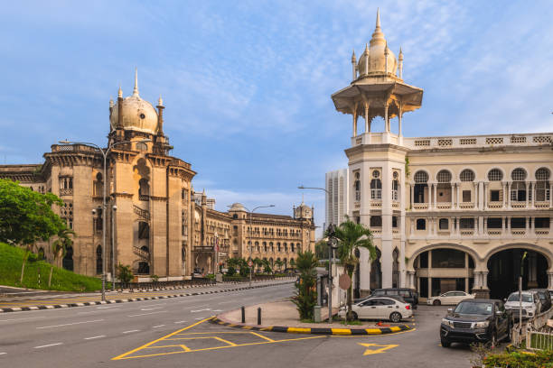 istock Railway station and administration building 1458679898