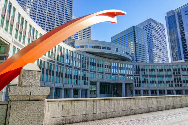 The Tokyo Metropolitan Assembly Building on a sunny day in December 2022 in Shinjuku, Tokyo